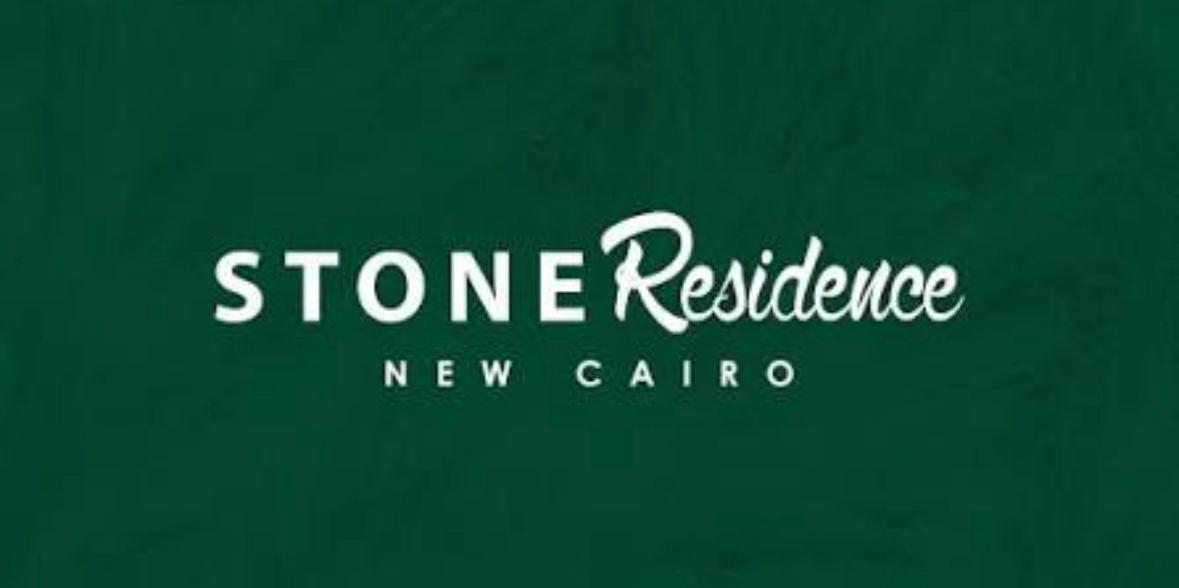 Stone Residence